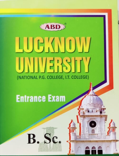 BSc Entrance Exam Book by ABD Publishers 2022 in English for Lucknow University