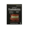 Textbook of Prosthodontics 2nd Edition By Deepak Nallaswamy Veeraiyan
