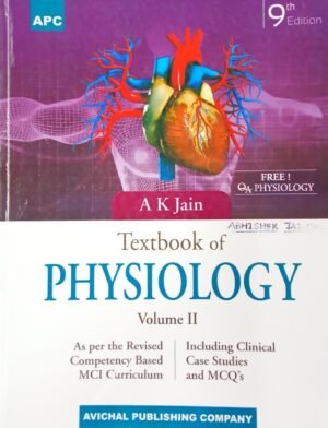 Second Hand Textbook of Physiology 9th Edition by AK Jain 2021 Set of 2 Volumes