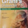 Second Hand Grants Dissector South Asia Edition 2019 By Gunapriya And Jyoti