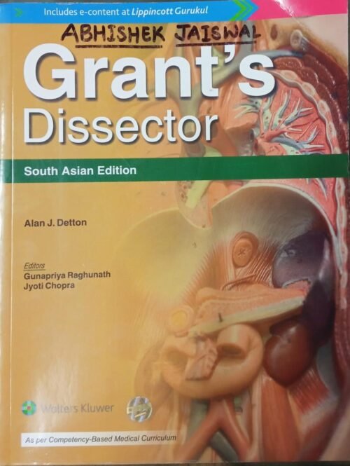 Second Hand Grants Dissector South Asia Edition 2019 By Gunapriya And Jyoti