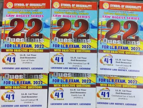 22 Series LLB 2nd Sem With Objective Questions Set of 6 Books In English 2022