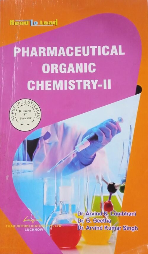 Second Hand BPharma 3rd Sem Thakur Publication