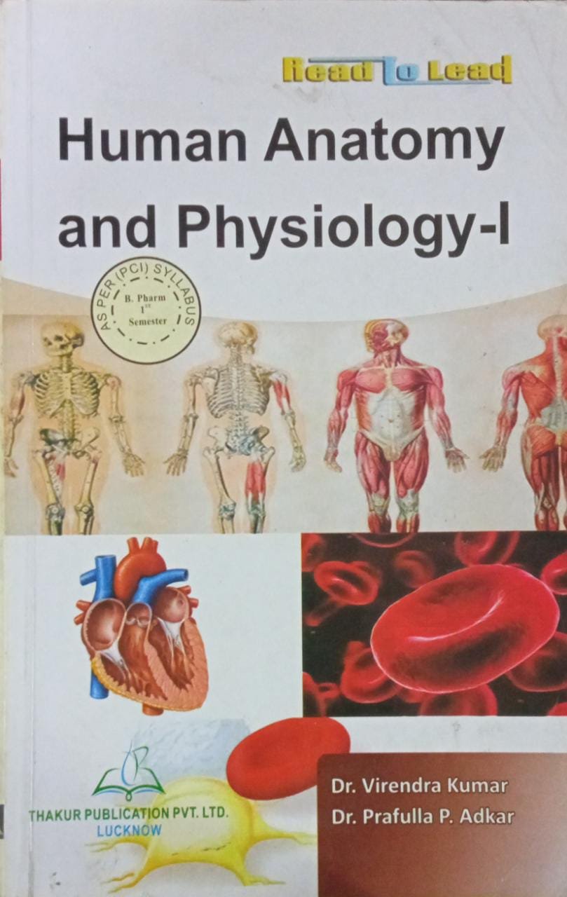 Second Hand BPharma 1st Sem Human Anatomy And Physiology 1 Thakur ...