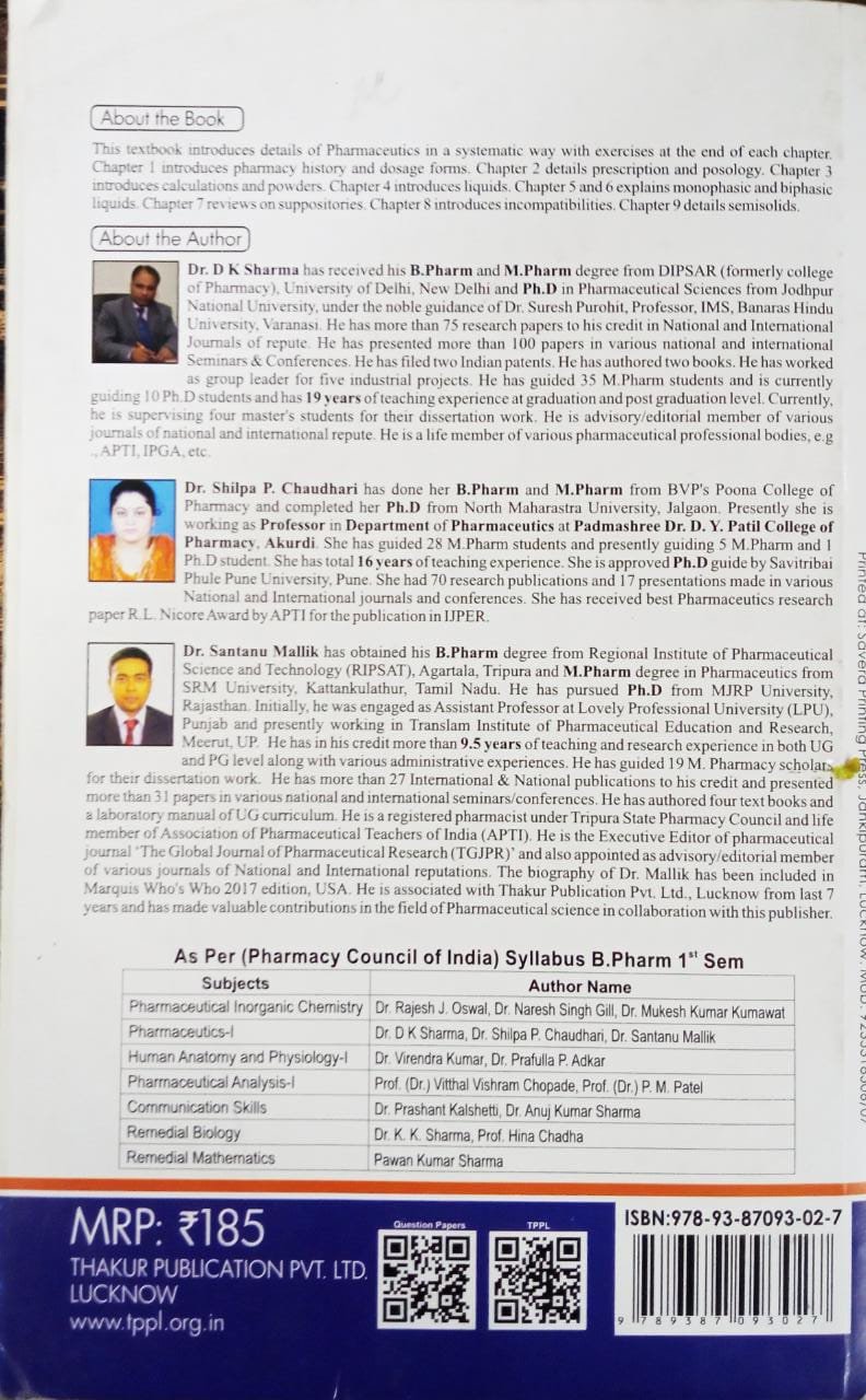 Second Hand BPharma 1st Sem Pharmaceutics 1 Thakur Publication ...