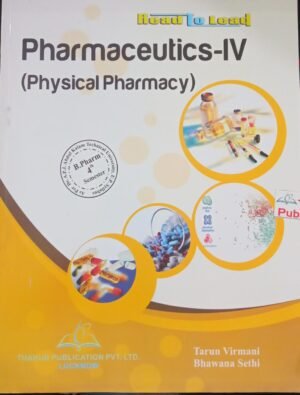 BPharma 4th Sem AKTU 2018