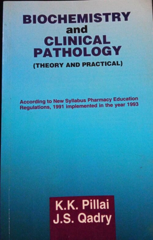 Biochemistry And Clinical Pathology by KK Pillai 2018 