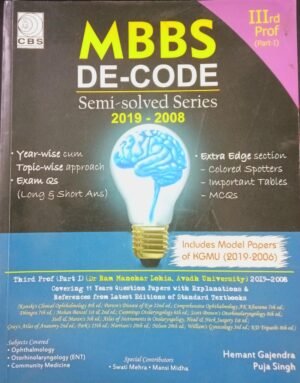 Second Hand Mbbs Decode 3rd Prof Dr RML Avadh University Semi Solved Series 2019 2000