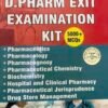 D.PHARM EXIT EXAMINATION KIT 2022