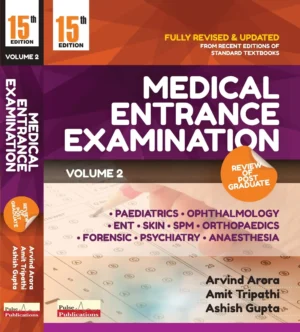 Review Of PG Medical Entrance Exam Vol 2 Latest 15th Edition by Arvind Arora | EEE Arvind Arora