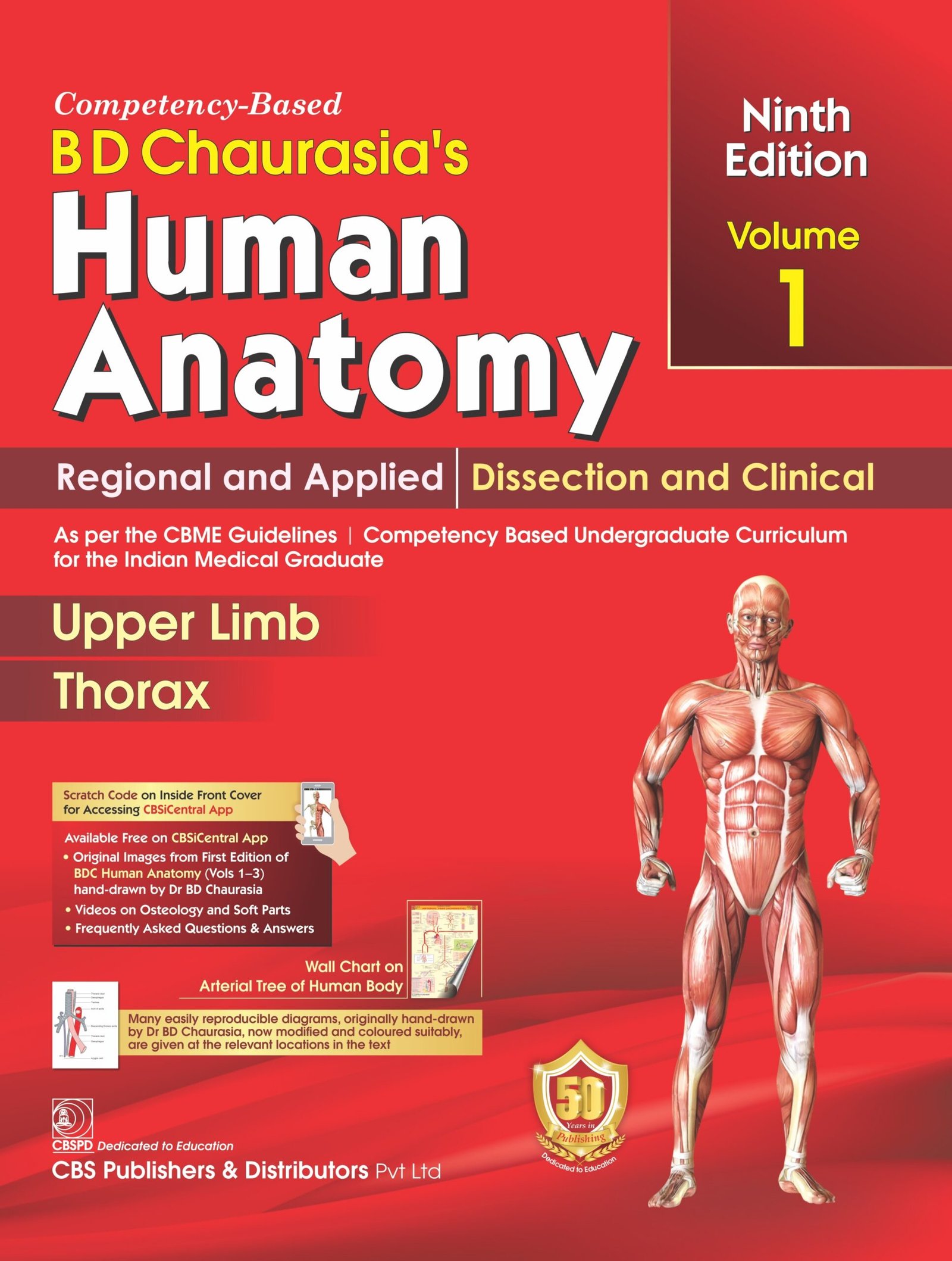 BD Chaurasia Human Anatomy 9th Edition Complete Set Vol 1 2 3 4