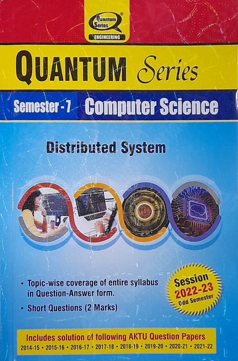 Quantum Series Distributed System AKTU B.Tech 2022-2023 » WishAllBook ...