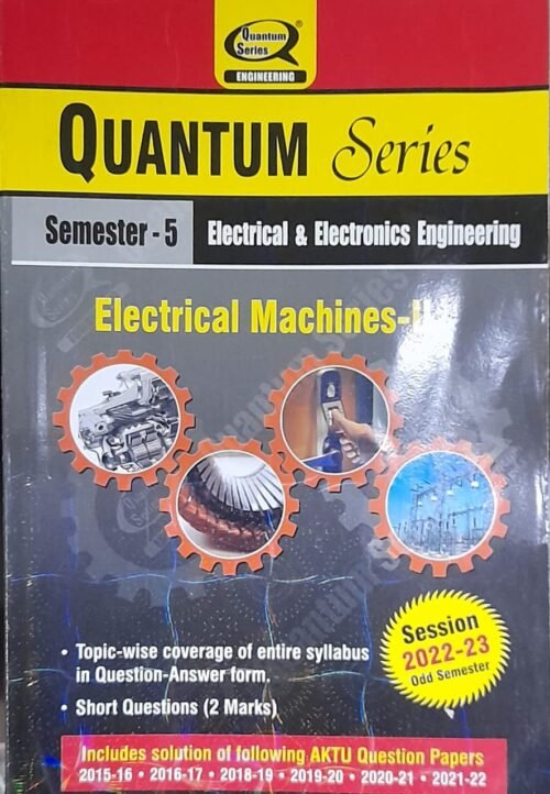 Quantum | Electrical Machines 2 Sem 5 | 2022 | 2023