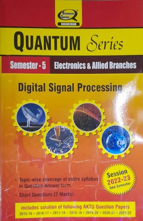 Quantum | Digital Signal Processing Sem 5 | 2022 | 2023