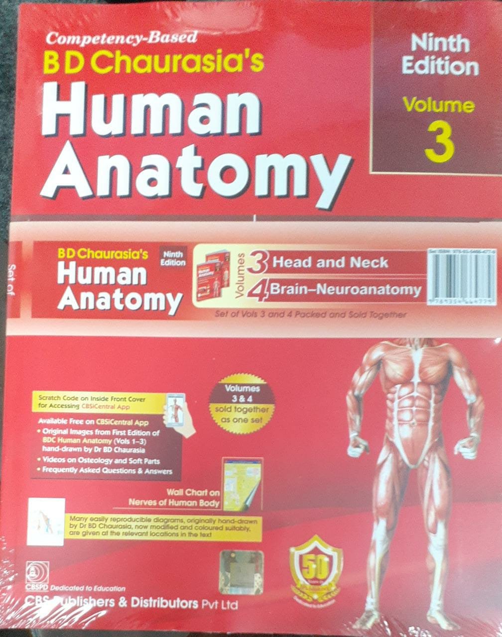 Human Anatomy Vol 3 + 4 | Head Neck And Brain | BD Chaurasia 9th Latest ...