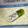 GK Chemistry 1 By Gurtu And Khera Latest 2022 Edition
