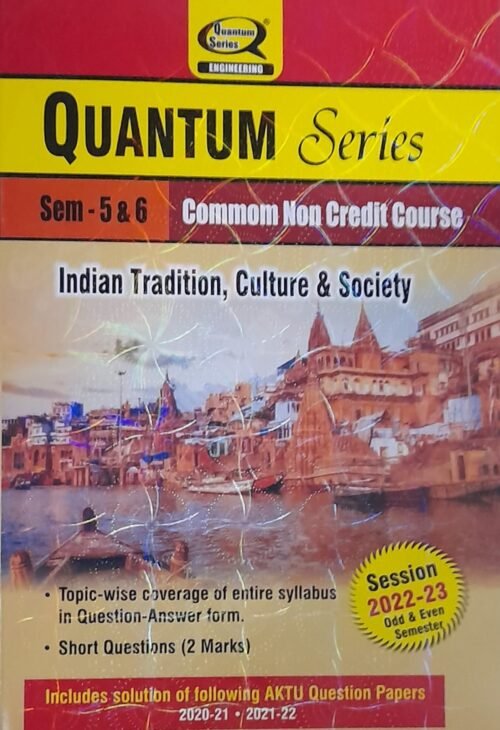 Quantum | Indian Tradition Culture And Society Sem 5 and 6 Latest 2022 | 2023 Edition