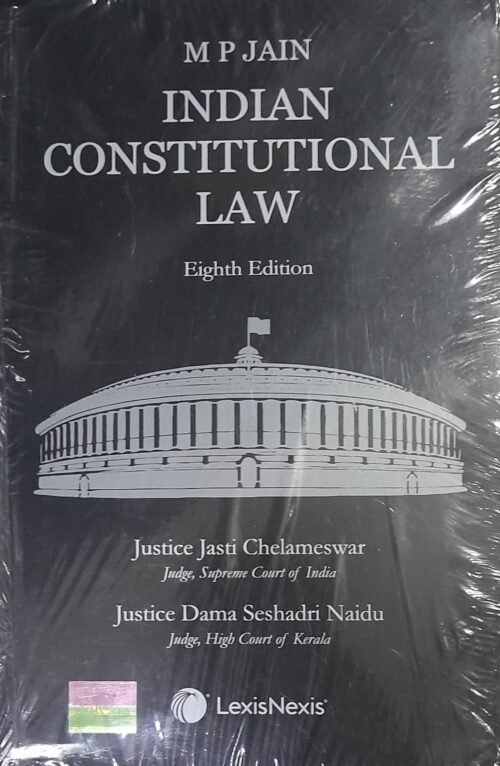 Indian Constitution Law | MP Jain | 8th Latest Edition