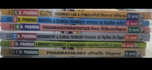 High Marks D Pharma 2nd Year Bilingual | Set Of 6 | Latest 2023 Ed