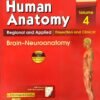 Second Hand B D Chaurasia Human Anatomy Vol 4 Seventh Edition 