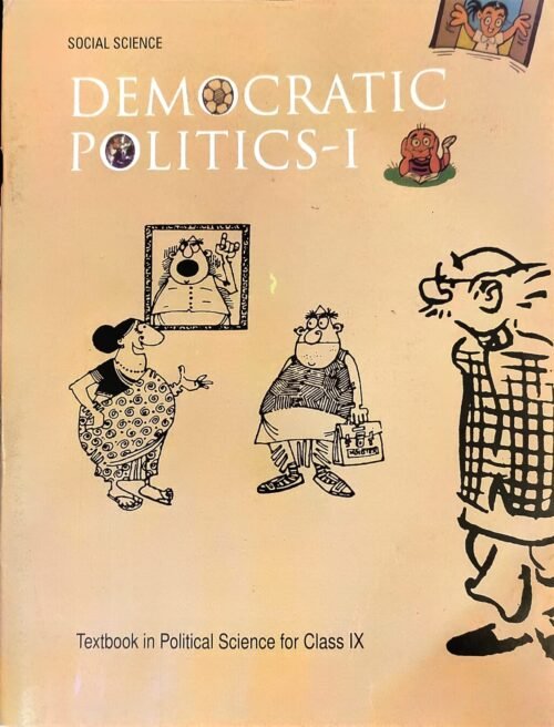 NCERT Democratic Politics 1 | For Class 9