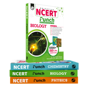 PHYSICS WALLAH Objective NCERT Punch For NEET CUET Competitive Exams Set Of 3 Books | PW Study Material