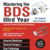Mastering The BDS 3rd Year By Hemant Gupta 10 Latest Edition 2023