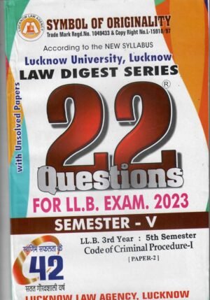 22 Series LLB 5th Sem With Unsolved Papers Set of 6 Books In English 2023