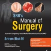 SRB Manual Of Surgery 7th Latest Edition 2023
