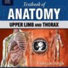 Vishram Singh Anatomy Latest Edition 4th Volume 1