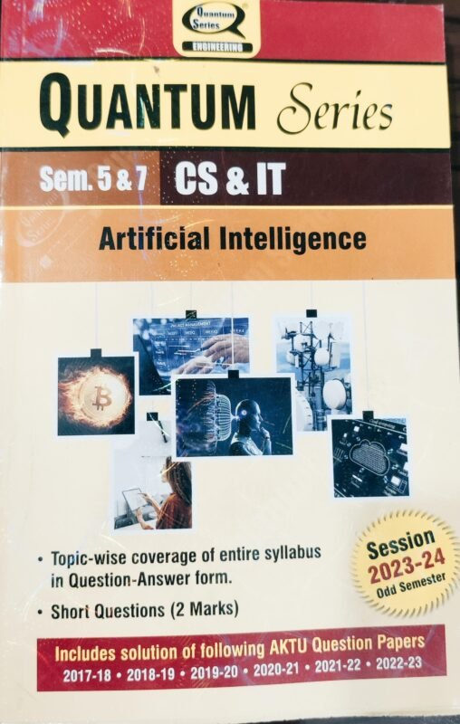 AKTU Quantum Series For BTech CS IT Artificial Intelligence 2023 2024   AKTU Quantum Series For BTech CS IT Artificial Intelligence 2023 2024  508x800 