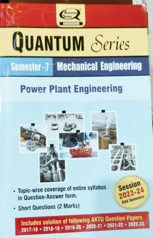 Quantum Series For BTech AKTU Sem 7 ME 2023-2024 Power Plant Engineering