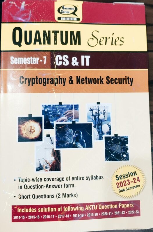 AKTU Quantum Series For BTech CS IT Cryptography And Network Security ...