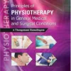 Physiotherapy In Medical &Surgical Conditions 1st Edition 2016 By AT Ramalingam