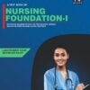 Text Book of Nursing Foundation-I
