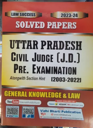 Uttar Pradesh Civil Judge Pre Examination by Pankaj Mahajan Vidhi Bharti Publication 2024