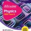 All In One Physics For CBSE Exams Class 12 by Keshav Mohan Arihant Publication 2023