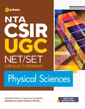 NTA CSIR UGC NET SET JRF & LS Physical Sciences English by W M Chenglei Arihant Publication 2023