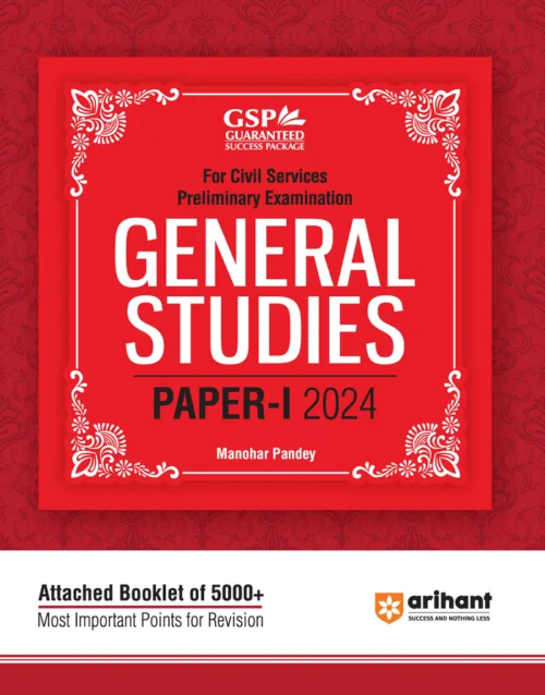 General Studies Paper 1 For Civil Services Pre Exam 2024 by Manohar Pandey Arihant Publication 2023