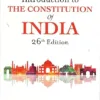 Introduction to the Constitution of India 26th edition by DD Basu 2022