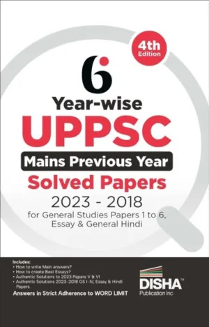 6 Year wise UPPSC Mains Previous Year Solved Papers
