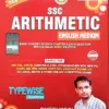 RAKESH YADAV SSC ARITHMETIC (ENGLISH MEDIUM) TCS PATTERN ALL QUESTIONS BASIC COMCEPT OF EACH CHAPTER & EACH QUESTION WITH DETAILED VIDEO SOLUTION NEW EDITION 2023-24