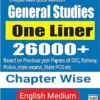General Studies one liner 26000+ chapter-wise