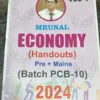 Marunal Economy Handouts pre and mains batch pcb 10 2024 vol 1, 2, 3, 4