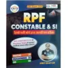 Ankit Bhati RRB RPF Constable and SI 2024 CBT Exam Previous Years Solved Papers